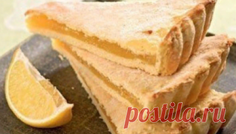 Лимонный нежный пирог придется по вкусу всей семье! Лимонный пирог – десерт, который придется по вкусу всем поклонникам оригинальной выпечки! А про аромат я вообще молчу..)) Ингредиенты: Сметана — 250 грамм Сливочное масло — 110 грамм Сода — 1/2 чайной ложки Мука — 2 стакана Лимон/апельсин — 1,5 штуки Сахар — 1 стакан Желток — 1 штуки Сахарная пудра Приготовление: &lt; Сметану смешайте с содой. В …