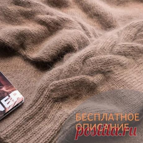 "Заплетем" вязаную косу с секретом Особенность этой косы в том, что ее можно вязать сколько угодно широкой и она не стянет полотно. У меня связана на 30-ти петлях.В полотне отделяем маркерами 20 петель на косу. Равномерно прибавляем 10 петель. Всего 30 петель.1 ряд: 10п. /2накида/ 20 п.2 ряд: 10п снимаем перед работой/...