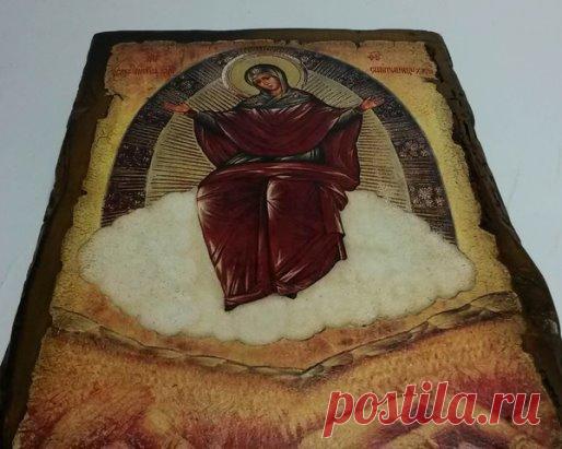 На достаток...