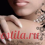 Чтобы в доме завелся любимый
