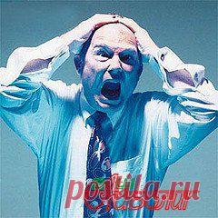 Влияние хронического стресса на организм » Ваш доктор Айболит