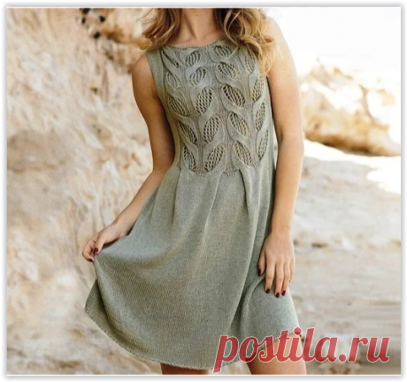 Очаровательное платье с изысканным ажурным верхом из кос!