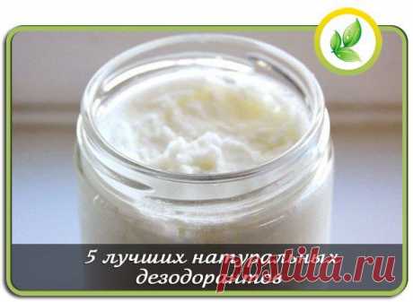 Стена