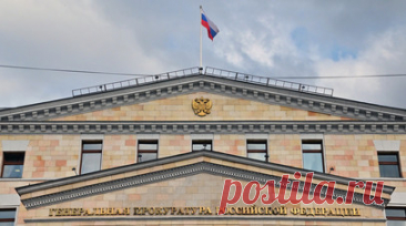 ЦИК обратилась в Генпрокуратуру из-за сокращения штата избиркома в Запорожье. Председатель ЦИК России Элла Памфилова сообщила, что Центризбирком обратился в российскую Генеральную прокуратуру из-за информации о возможном сокращении штата избирательной комиссии Запорожской области. Читать далее
