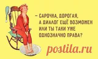 BKVL Развлекательный Портал: Такое можно услышать только в Одессе