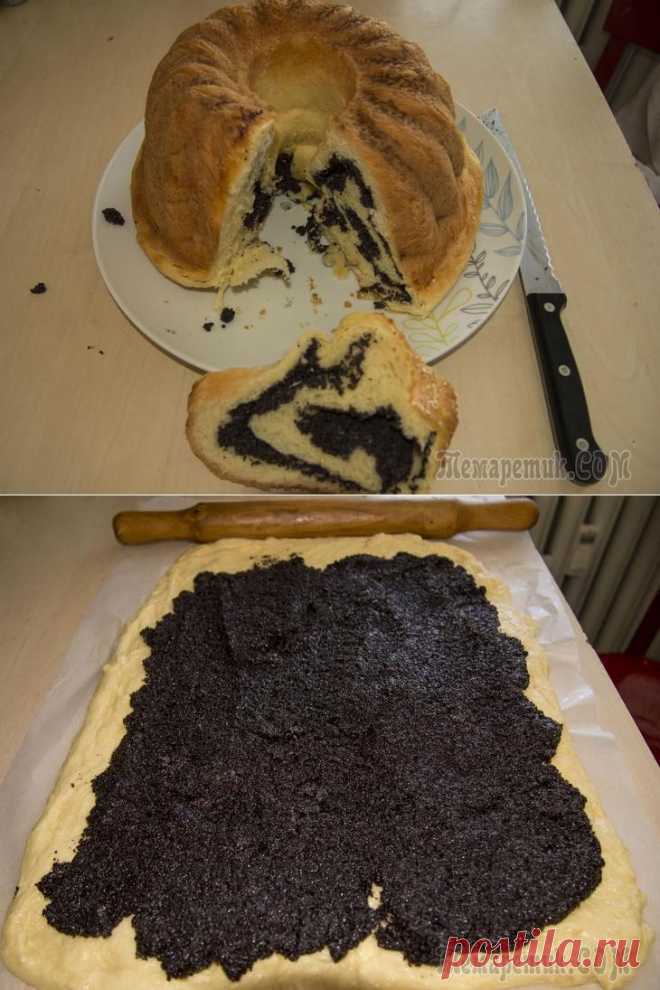 Маковый,но не совсем рулет.