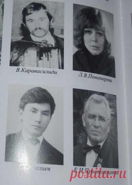 Оркестру народных инструментов «Русские узоры» ДШ № 3 г. Алматы — 40 лет!!! | KCOPC