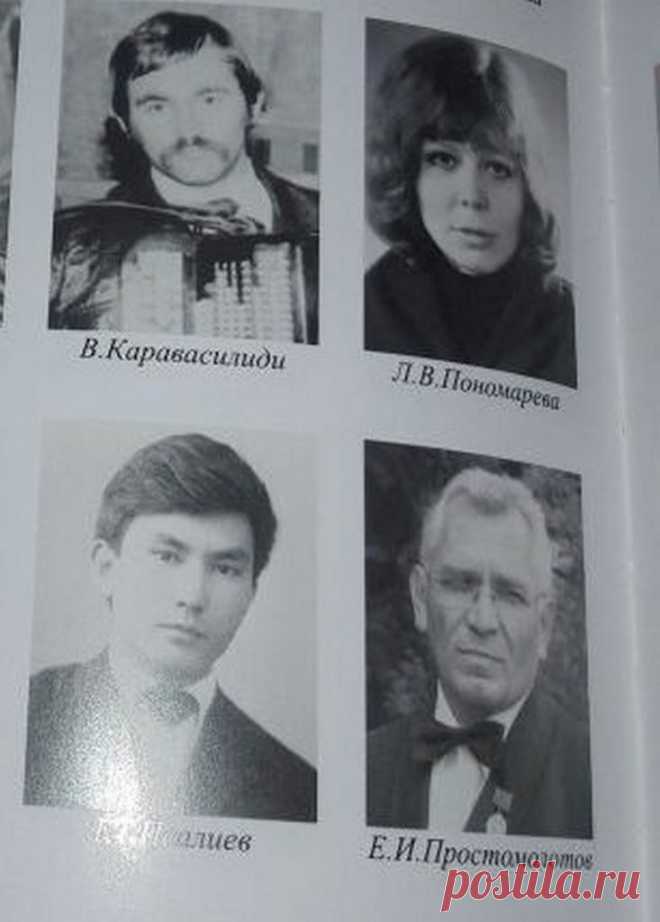 Оркестру народных инструментов «Русские узоры» ДШ № 3 г. Алматы — 40 лет!!! | KCOPC