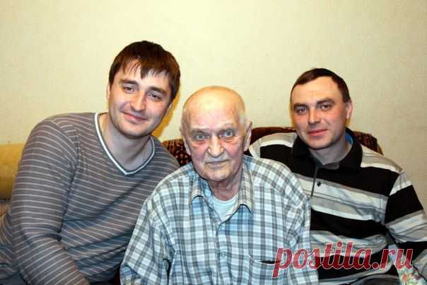 дед и внуки