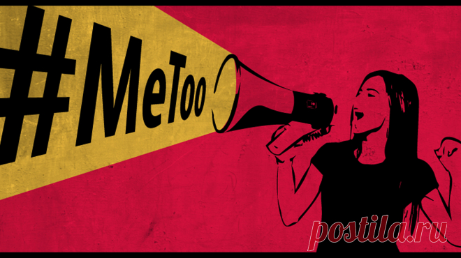 Несколько лет наш автор Лариса Парфентьева (Larisa Parfentieva) собирала жизненные истории. Истории, которые заставляют плакать, смеяться, негодовать, злиться, восхищаться этим миром — испытывать весь спектр эмоций. Все они теперь живут в новой книге Ларисы «33+. Алфавит жизненных историй», которая выйдет в сентябре. Сегодня мы публикуем отрывок из книги — о насилии, виновности и массовом сознании. Подробнее о книге → mif.to/alfavit