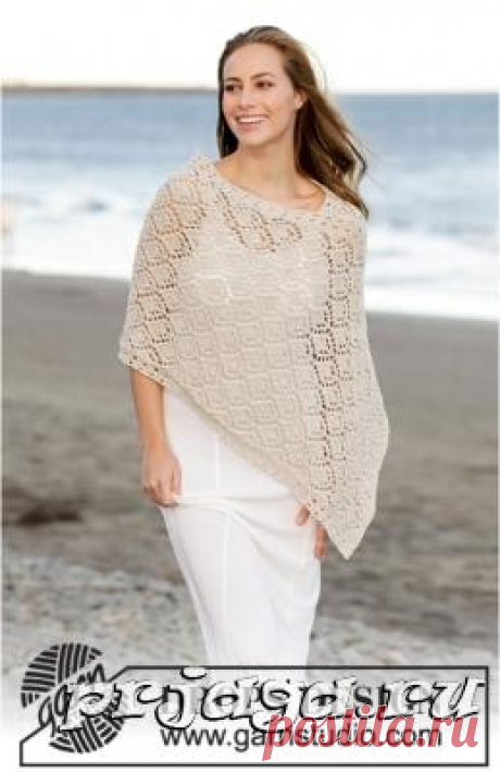 Ажурная накидка спицами на лето