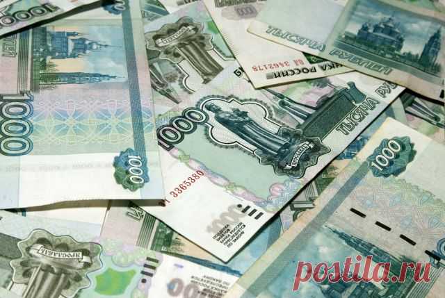 В бюджете обнаружены неизрасходованные миллиарды