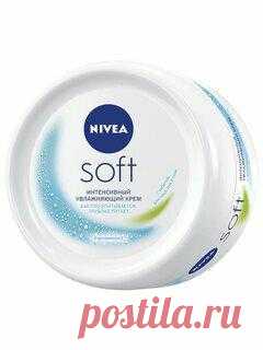 Крем для тела Nivea Soft интенсивный увлажняющий
NIVEA Soft Intensive Moisturizing Cream теперь включает улучшенную формулу, которая обеспечивает еще более интенсивное увлажнение и уход. Этот крем имеет чрезвычайно легкую текстуру, благодаря чему он быстро впитывается, оставляя неповторимое ощущение гладкости, мягкости и живости. В его состав входит масло жожоба, которое интенсивно увлажняет...
Читай дальше на сайте. Жми подробнее ➡