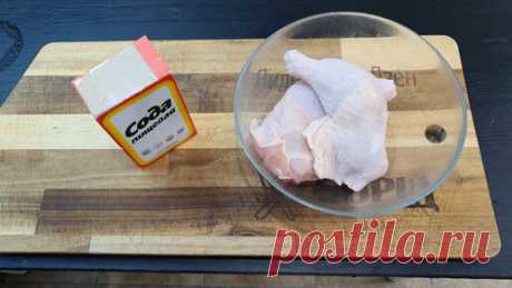 Борщ | Куриные окорочка и сода. Из простых продуктов приготовил вкуснейшее блюдо