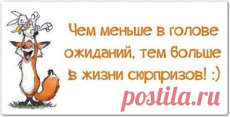 Мастер-классы для всех !