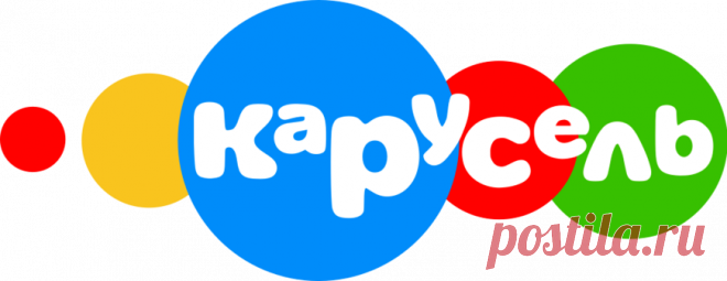 Карусель International «Карусель International» - международная версия телеканала Карусель. Начал вещание 27 декабря 2010 года. Телеканал был запущен 27 декабря 2010 года одновременно с обычной версией телеканала 
