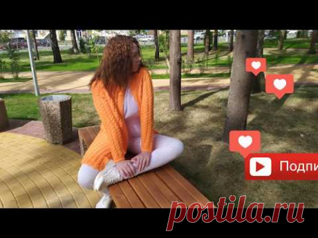 Вязаные кардиганы спицами. Кардиган крючком. Идеи для вязания. - YouTube