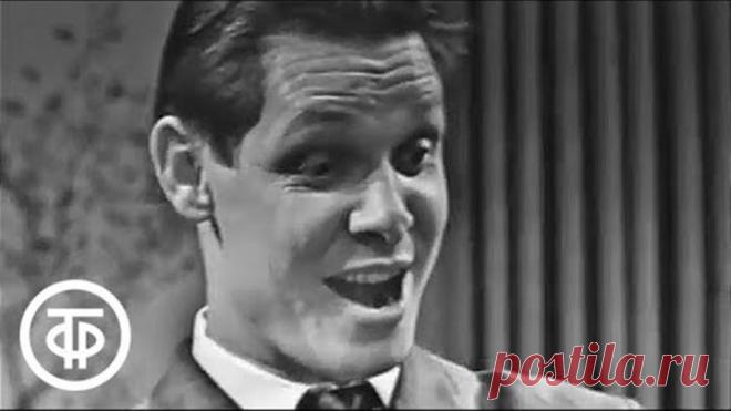 Эдуард Хиль 