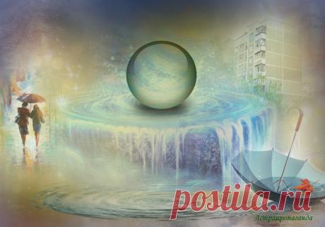 9 сентября 2019. Магия лунных и солнечных суток | Астропропаганда | Яндекс Дзен
✨ Автор: астролог Нина Стрелкова. 🌞 🌙 Магия. 9 сентября 2019. День связан с кармой рода, генеалогическим деревом, углублением в далекое прошлое и пробуждением кармической памяти. Это день покаяния и созерцания, но он не пассивный, он настраивает на внимательное отношение ко всему, чтобы вовремя распознать зло и сбросить с него маски, которыми оно прикрывается. По народному славянскому календарю в этот день...