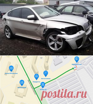 Выкуп автомобиля после ДТП - СТО Кузовщик