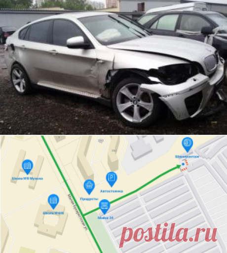 Выкуп автомобиля после ДТП - СТО Кузовщик