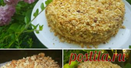 Яблочный пирог (торт) Автор рецепта Ольга Дубовицкая Яблочный пирог (торт) - пошаговый рецепт с фото. Яблочный пирог