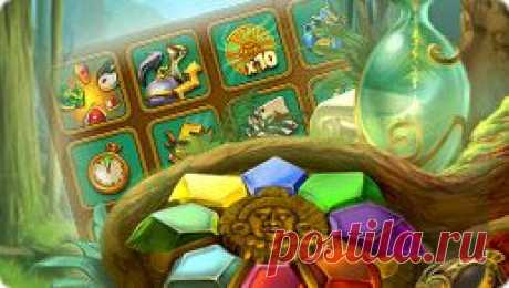Зов Времен - MyPlayCity - Скачать бесплатные игры - Играть в бесплатные игры!