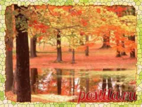 Джо Дассен. "Бабье лето"