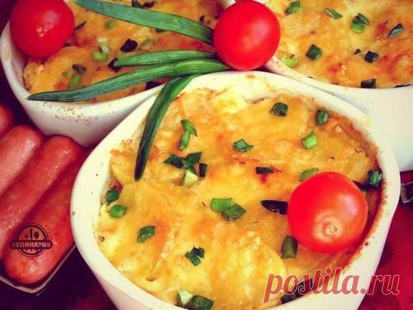 ЗАПЕЧЕННЫЙ КАРТОФЕЛЬ ПО-ФРАНЦУЗСКИ » В сети – себя просвети!