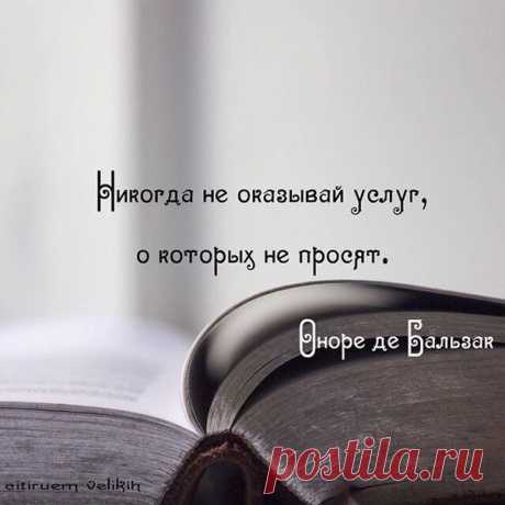Сатья Сергей-Яковлев