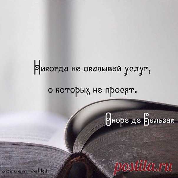 Сатья Сергей-Яковлев