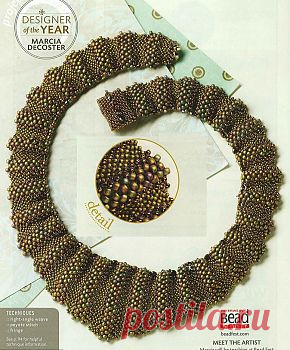 Колье "Золотое" / Колье, бусы, ожерелья / Biserok.org