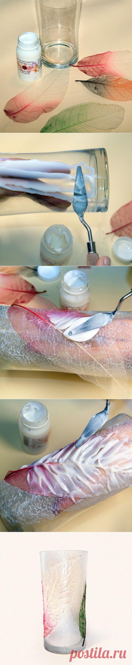 Ваза «Листья во льду»