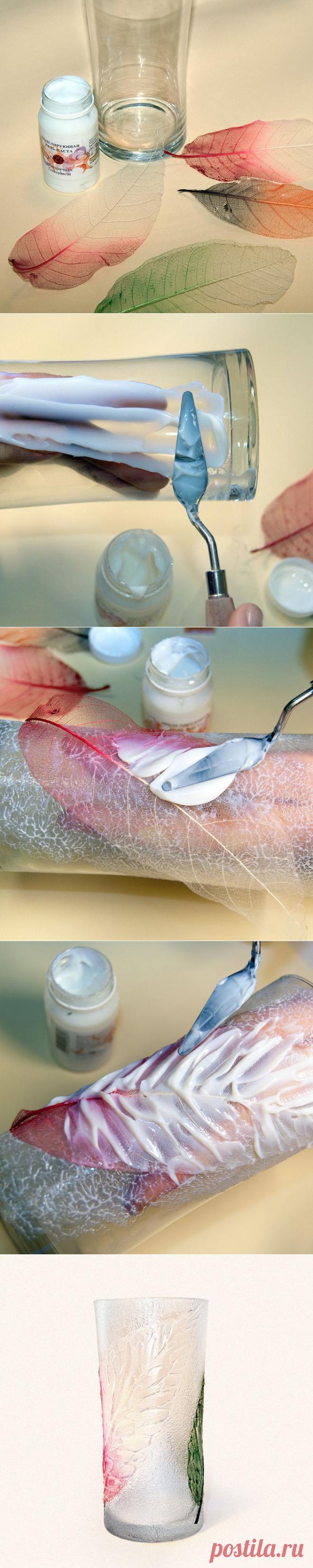 Ваза «Листья во льду»