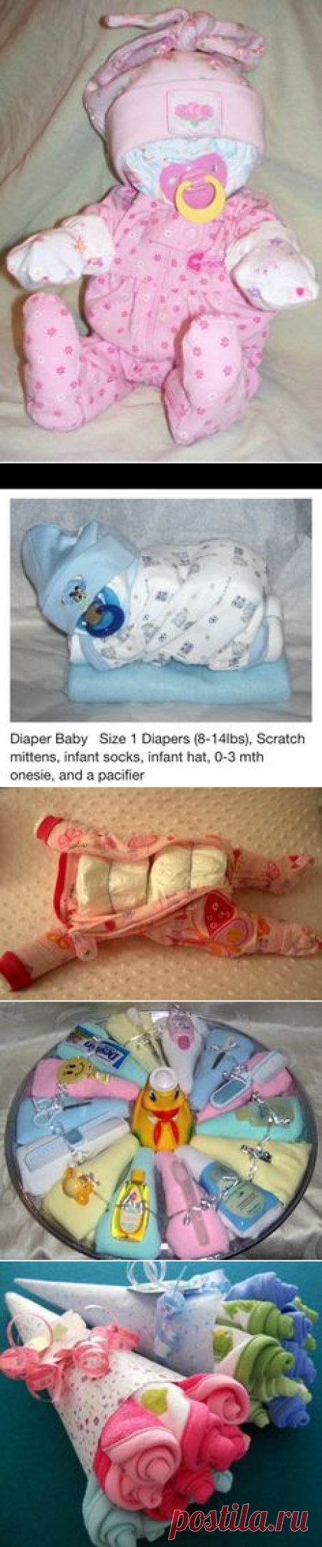 (11) Pinterest: инструмент для поиска и хранения интересных идей