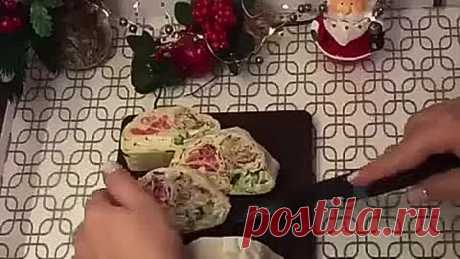 Закусочный рулет