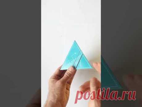 Пирамида ТЕТРАЭДР с двумя сечениями, Pyramid TETRAHEDRON with two sections #shorts