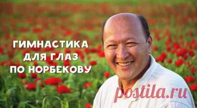 12 вещей, которые счастливые люди делают иначе – Фитнес для мозга