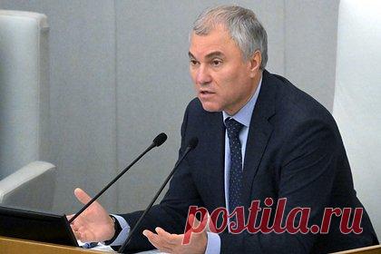 Госдума обратится к ООН из-за удара по больнице в секторе Газа. Спикер Госдумы Вячеслав Володин поручил комитету по международным делам подготовить обращение к ООН с осуждением удара по больнице в секторе Газа. По словам политика, российские депутаты должны высказать свою позицию в этом вопросе. «Недопустимо бомбить больницы, мирных людей», — сказал он.