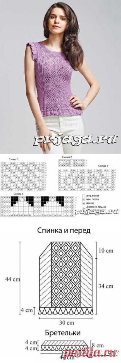Ажурный топ спицами из Nako