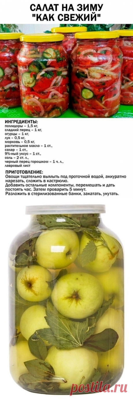 (598) Pinterest