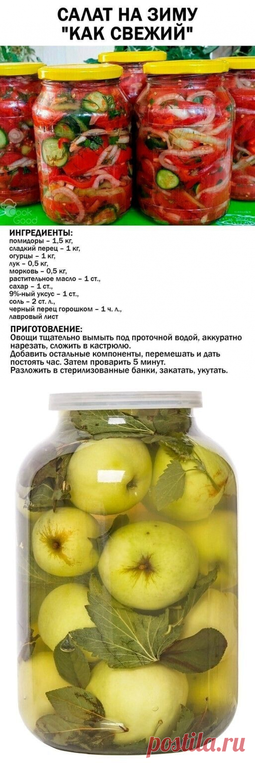 (598) Pinterest