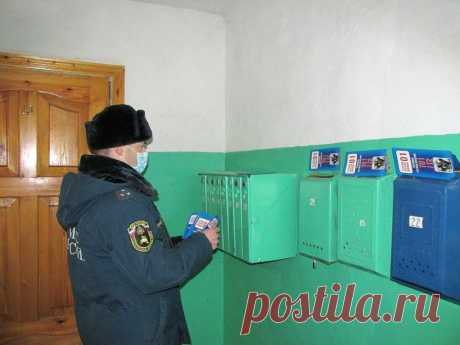 В Кирсе введен особый противопожарный режим
Такое решение было принято на заседании районной комиссии по предупреждению и ликвидации чрезвычайных ситуаций и обеспечению пожарной безопасности в связи с ухудшением обстановки с пожарами на территории муниципального образования по предложению главного государственного инспектора Верхнекамского района по пожарному надзору Андрея Митрофанова. По...
Читай пост далее на сайте. Жми ⏫ссылку выше