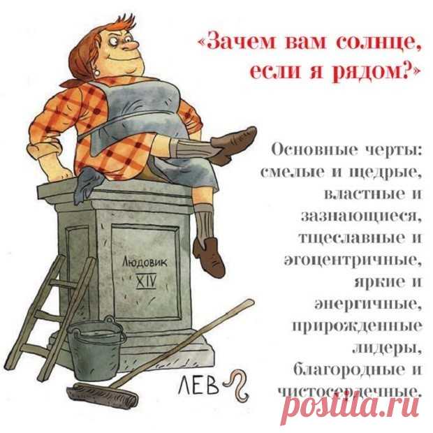 (30) Одноклассники