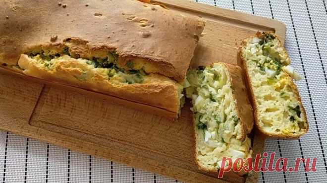 Очень вкусный заливной пирог с зелёным луком и яйцом!