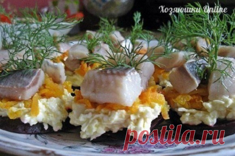 Порционная закуска с селёдочкой