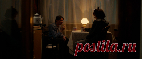 30 секунд (2023)