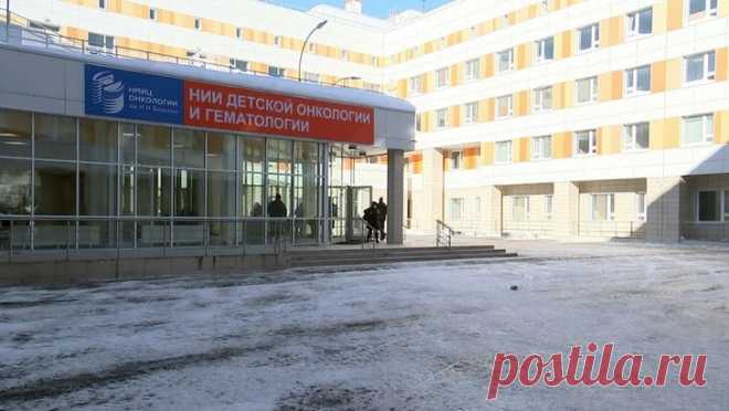 2021 февраль. Научно-исследовательский институт детской онкологии и гематологии открылся в Москве на базе Национального медицинского исследовательского центра (НМИЦ) онкологии им. Блохина. Новый корпус включает 275 коек