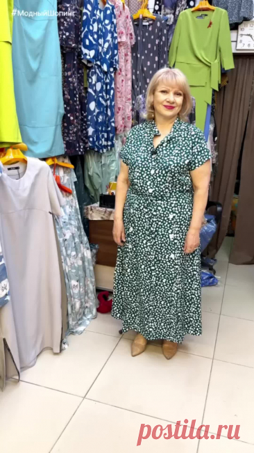 Пин содержит это изображение: Стильные женские платья👗Весна -Лето