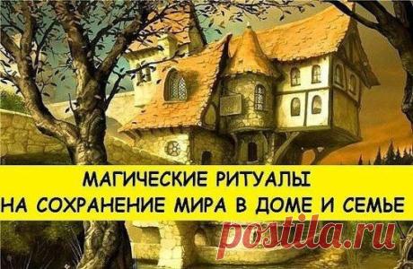 (61) Одноклассники